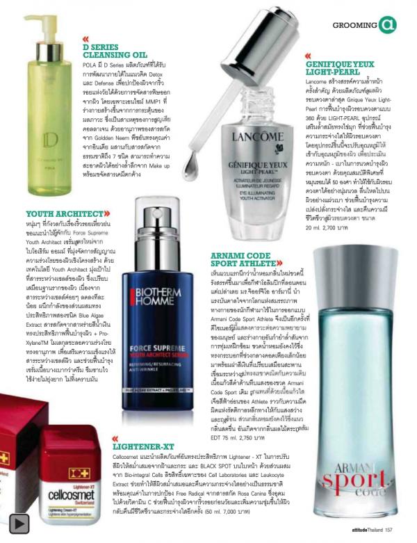 Attitude-October-2012